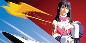 Poster der Serie El Emblema