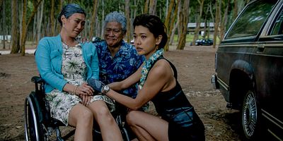 Poster der Serie Mo'o 'olelo Pu