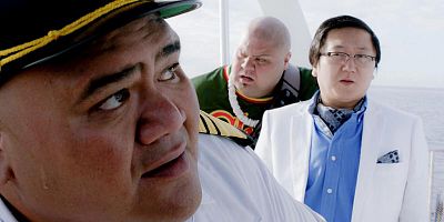 Poster der Serie I'ike Ke Ao