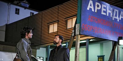 Poster der Serie Legacy