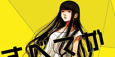 Poster der Serie White Meeting