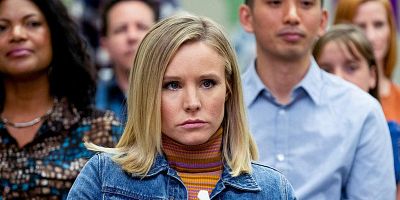 Poster der Serie The Worst Possible Use of Free Will