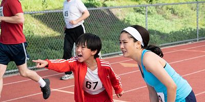 Poster der Serie Trentina