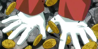 Poster der Serie Gun no Inu no Gindokei