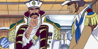 Poster der Serie Hijō jitai hatsurei ! Akumei takaki kaizokusen sennyū !