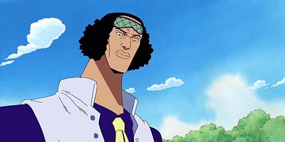 Poster der Serie Kaigun honbu taishō Aokiji ! Saikō senryoku no kyōi.