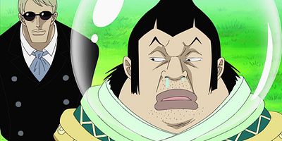 Poster der Serie Hyōteki wa Keimī!! Semaru Hito Sarai-ya no Mashu