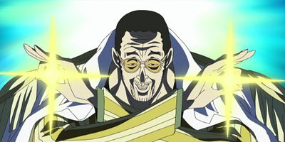 Poster der Serie Subete o Yakitsukusu! Taishō Akainu no Nōryoku