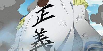 Poster der Serie Majin no Shison! Ritoru Ōzu Junia Bakushin!