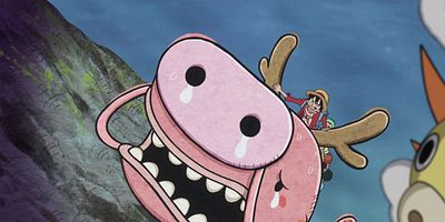 Poster der Serie Kesshi no Tozō - Kyozō no Se no Daibōken!