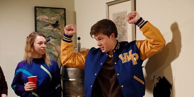 Poster der Serie Dave Kim's Party