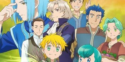 Poster der Serie Dai-ichi-fumi: Hon no nai sekai