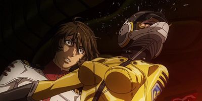 Poster der Serie Ai no senshi-tachi