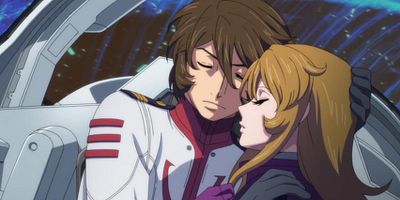 Poster der Serie Zuōdā, Akuma no Sentaku