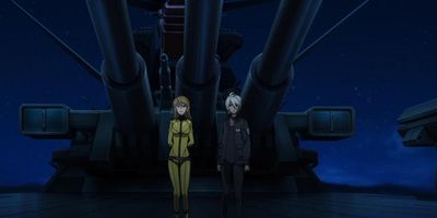 Poster der Serie Wakusei Shutorabāze no Wana!