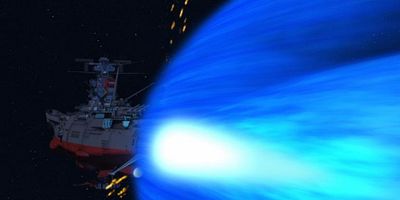 Poster der Serie Shitō Dai-jū ichi-ban Wakusei