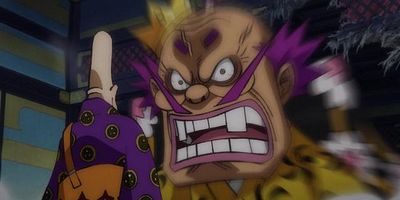 Poster der Serie Shōgeki Hashiru - Gizoku Ushimitsu Kozō no Shōtai