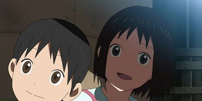 Poster der Serie Onee-chan, ano ne