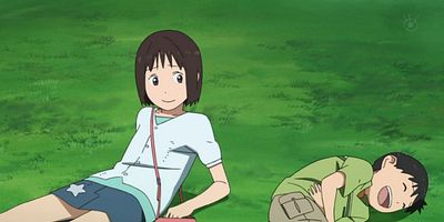 Poster der Serie Masshiro na asa