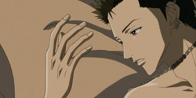 Poster der Serie Nana no Gohoubi