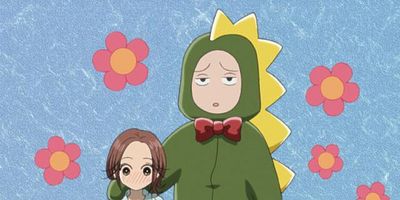 Poster der Serie Junko no Heya