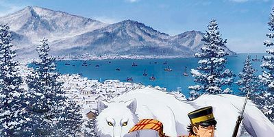 Poster der Serie Edogai-kun