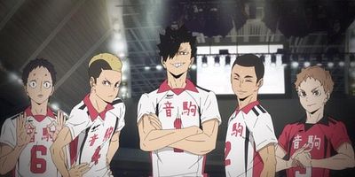 Poster der Serie Wana