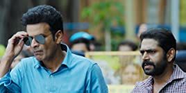 Poster der Serie Schläfer