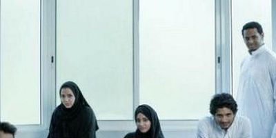 Poster der Serie Unverzeihlich