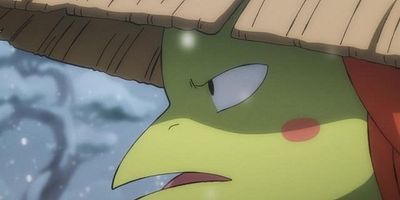 Poster der Serie Sono Na wa Enma! Oden no Meitō!