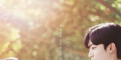 Poster der Serie Love Letter