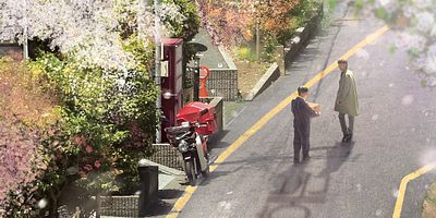 Poster der Serie Folge 1