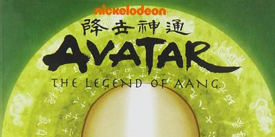 Poster der Serie Der Avatar-Zustand