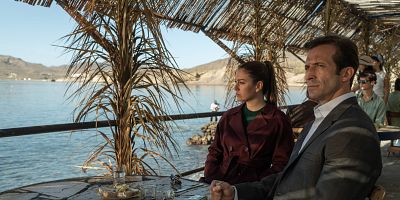 Poster der Serie Almería