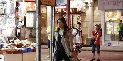 Poster der Serie There Goes My Gun