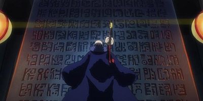 Poster der Serie Kōri Oni o Yabure - Choppā no Hisaku!