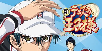 Poster der Serie 