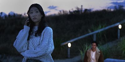 Poster der Serie The Compass