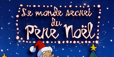 Poster der Serie Die magische Perle