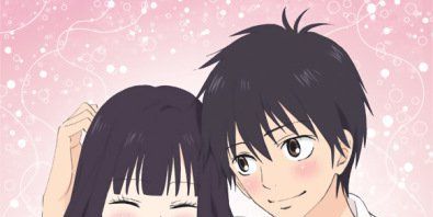 Poster der Serie Valentinstag