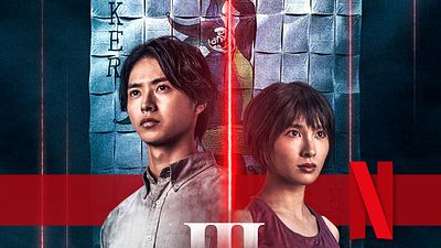 bild aus der news "Alice In Borderland" kopiert "Squid Game": Das Ende von Staffel 3 deutet eine viel größere 4. Staffel oder ein Spin-off an