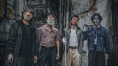 bild aus der news Neu im Heimkino: "City Of Darkness" mit Sammo Hung