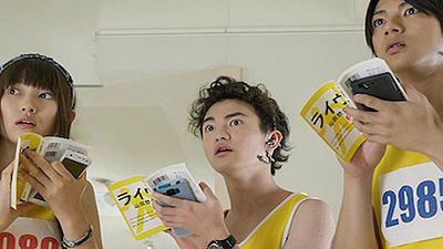 bild aus der news Erster Trailer zu "Live" von Noboru Iguchi, dem Regisseur von Trash-Hits wie "The Machine Girl" und "Zombie Ass"