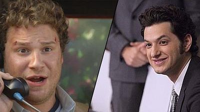 bild aus der news Seth Rogen und Ben Schwartz übernehmen Hauptrollen in neuer Komödie von "Anchorman"-Regisseur Adam McKay