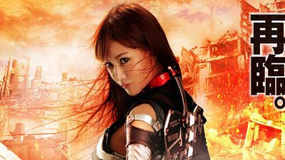 bild aus der news Vergesst Iron Man, hier kommt "Iron Girl": Erster Trailer zum japanischen Trash-Actioner