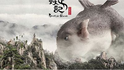 bild aus der news Chinas Erfolgshit "Monster Hunt" kommt nach Deutschland [Update]