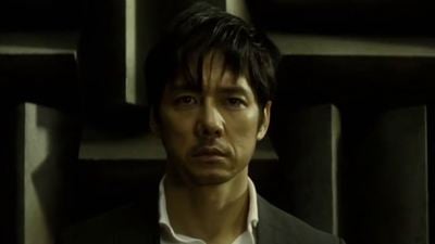 "Creepy": Erster Teaser zum Thriller von Spannungsexperte Kiyoshi Kurosawa