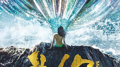bild aus der news "The Mermaid": Erster Trailer zum chinesischen Fantasy-Märchen von Stephen Chow