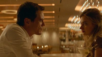 bild aus der news Liebe wird zur Obsession im ersten Trailer zu "Frank & Lola" mit Michael Shannon und Imogen Poots