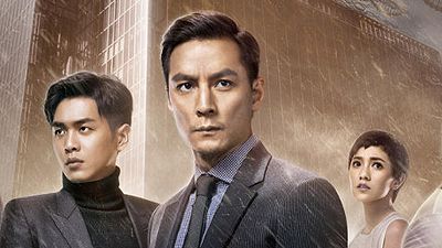 bild aus der news "Into The Badlands"-Star Daniel Wu im explosiven Trailer zum Actioner "Sky On Fire"